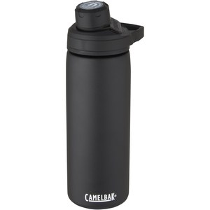 CamelBak 100582 - CamelBak® Chute Mag 600 ml:n kuparivakuumi eristetty juomapullo